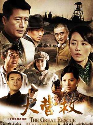 前b站up主喵羞提督资源重制版（12A,285mb)